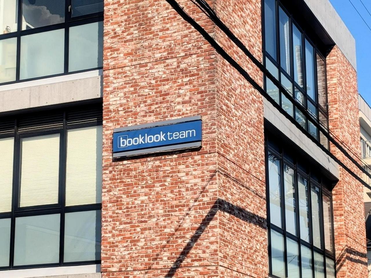 株式会社ブックルックチーム 求人画像1