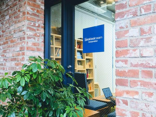 募集している求人：システムエンジニア (SE)