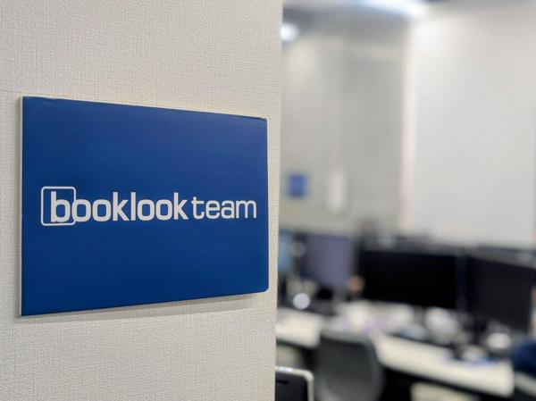 募集している求人：プロジェクトマネージャー (PM)