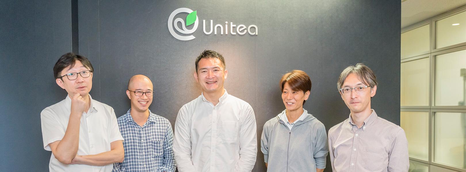 企業トップ画像