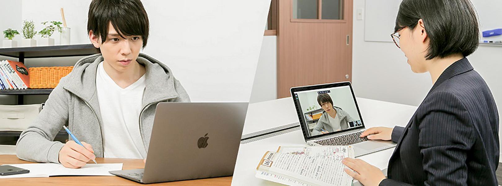 企業トップ画像