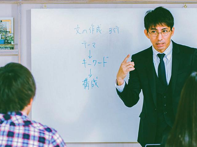 学校法人 角川ドワンゴ学園のイメージ画像2