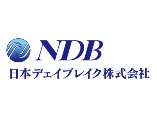 同社は完全な独立系企業でありながらも、1976年の設立以来、NECのパートナーとして成長してきた。