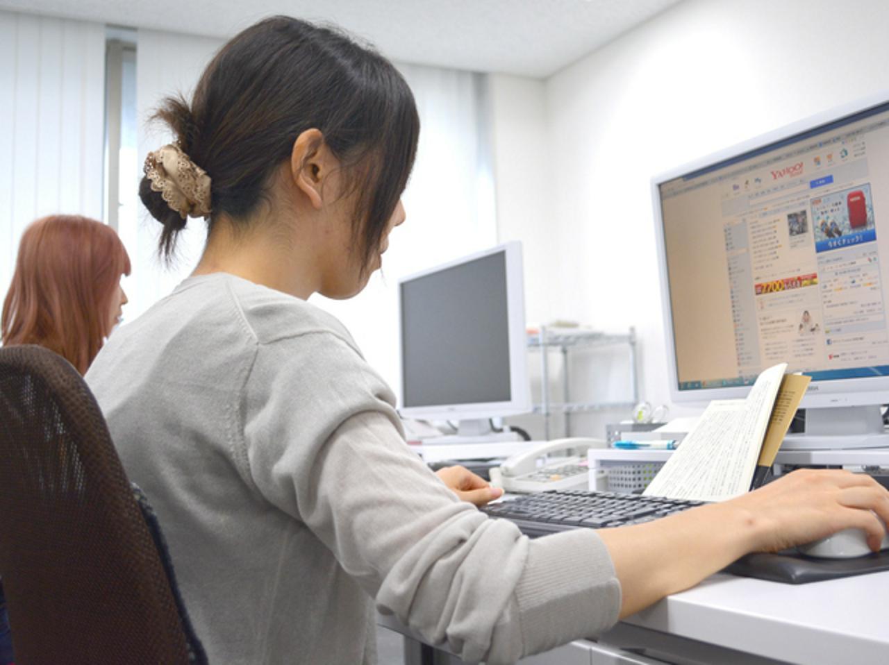 株式会社ロードマップ 求人画像1