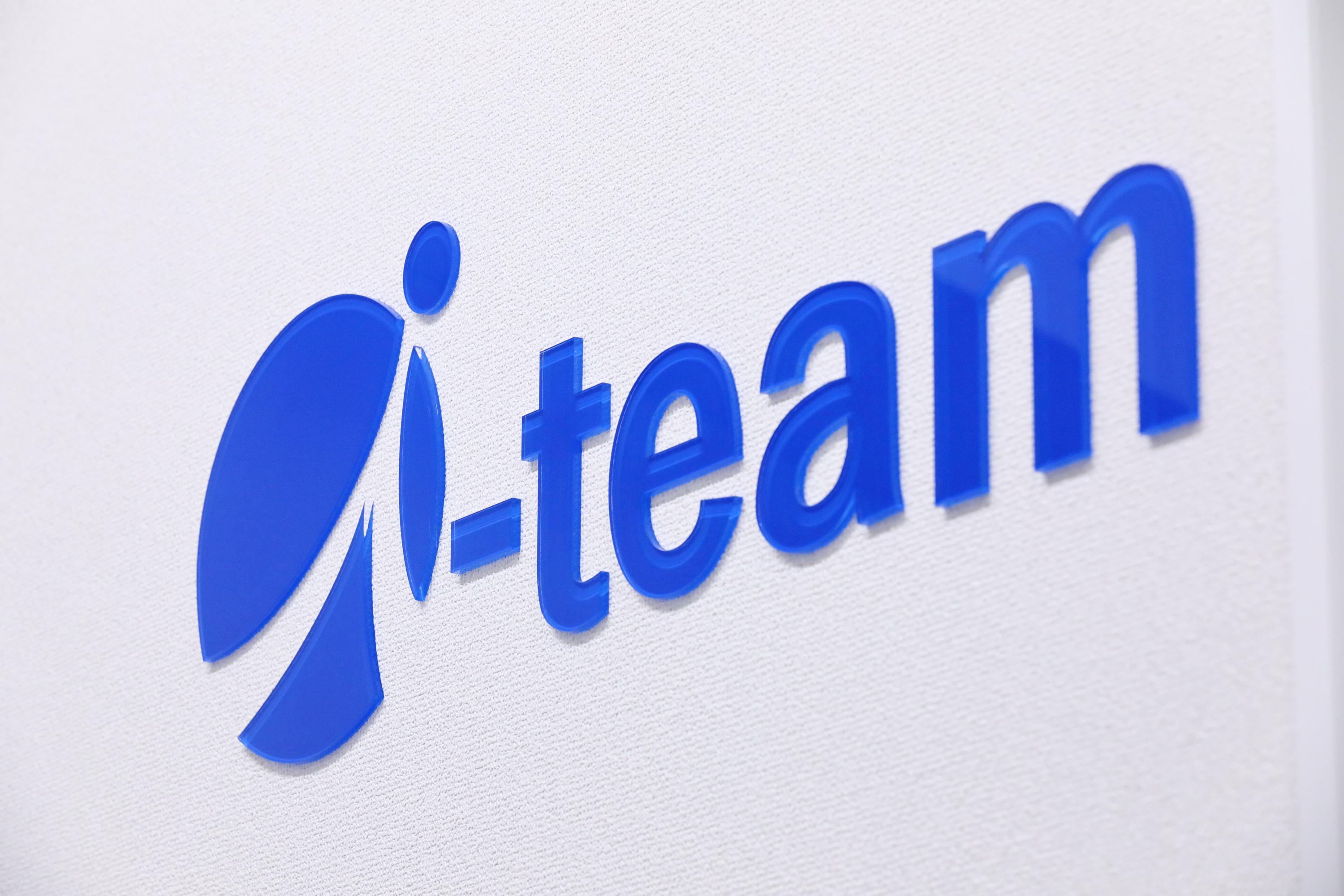 企業トップ画像