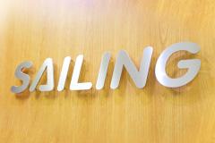 営業や上司など、誰にでも気軽に相談できる環境が整っている株式会社セイリング。
エンジニアにとってより良い選択肢を用意している。