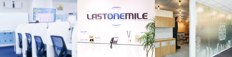 企業トップ画像