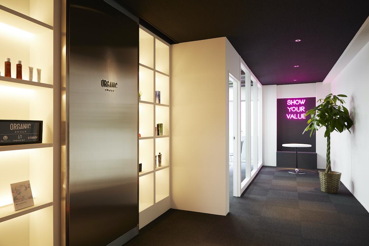 オーガニックグループ 株式会社のイメージ画像3