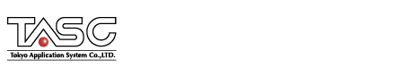 東京アプリケーションシステム 株式会社のイメージ画像3