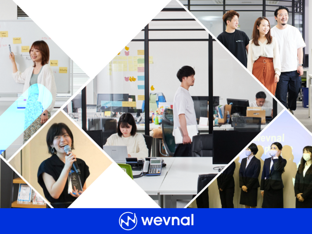 株式会社wevnal 求人画像1