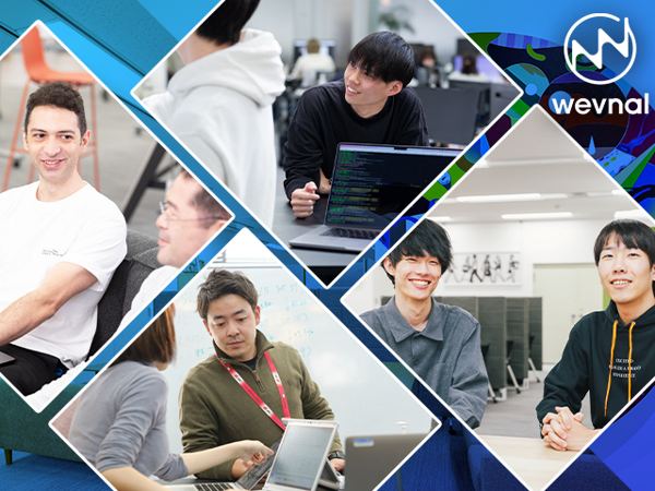 募集している求人：バックエンドエンジニア（EFO・Payment）