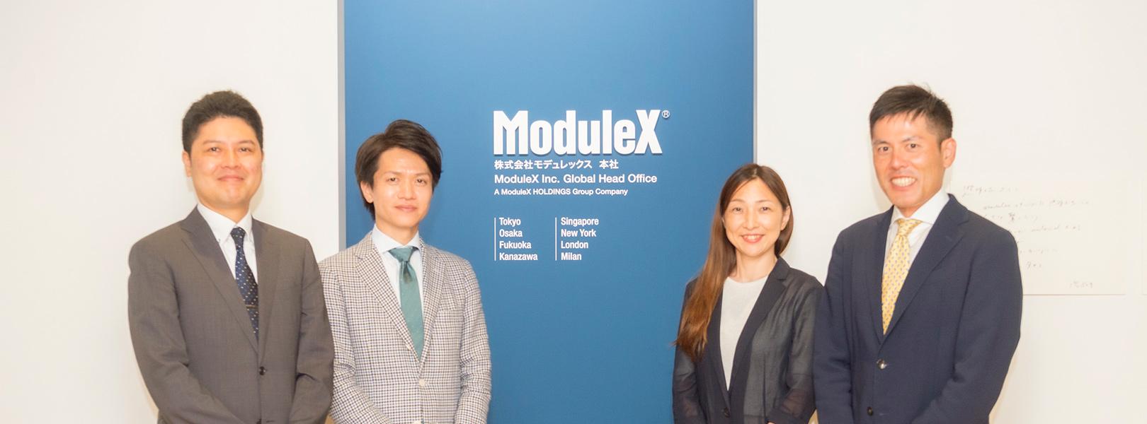 企業トップ画像