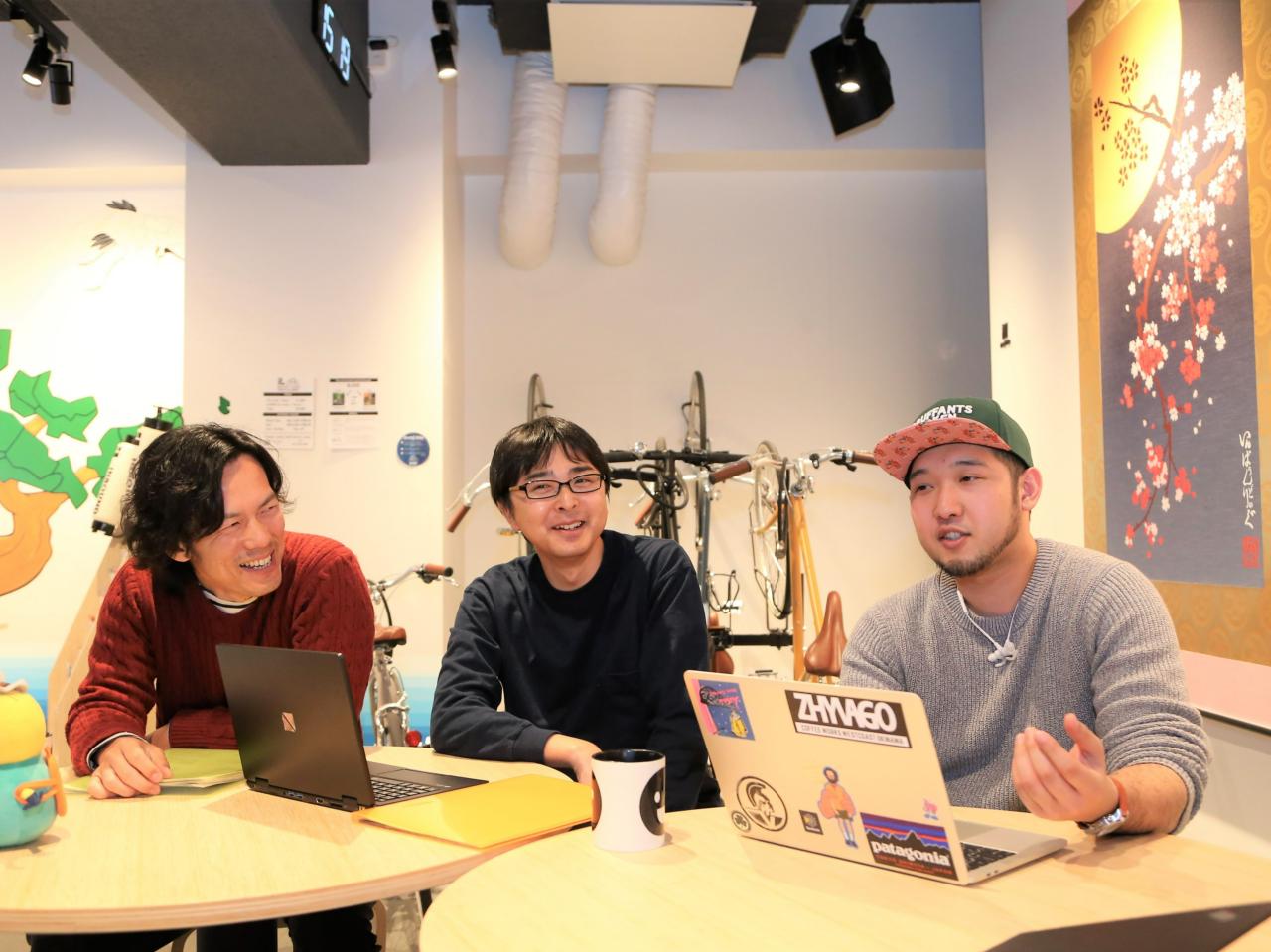 株式会社イーガオ 求人画像1