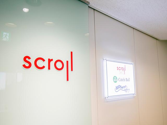 通販事業者を「360°」サポート