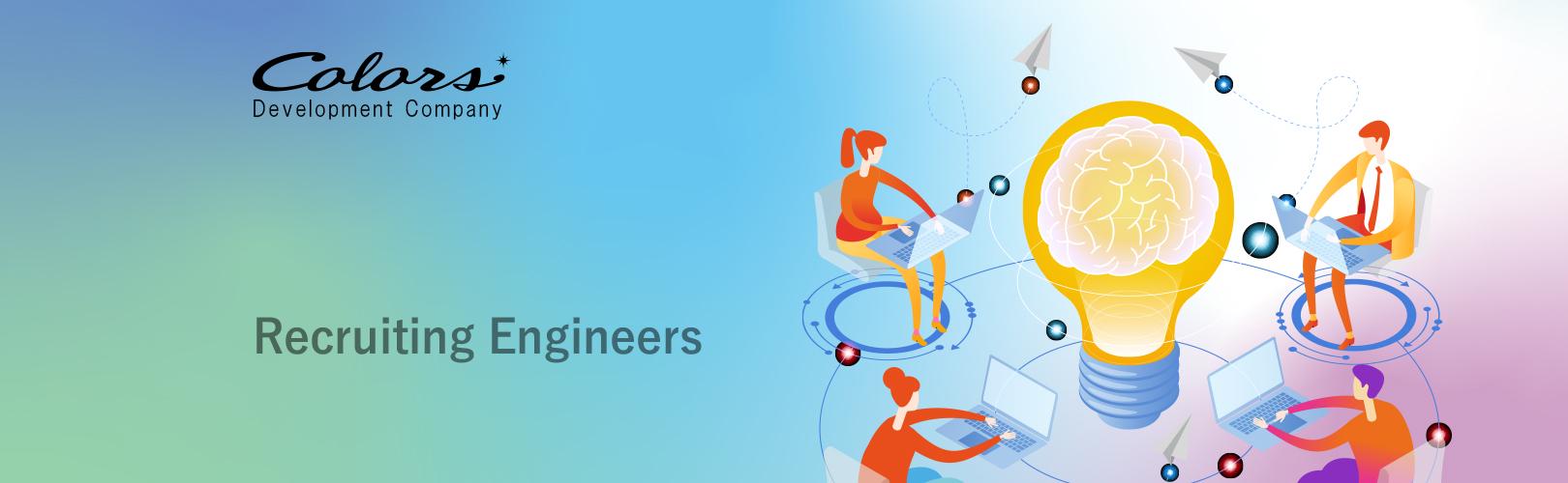 企業トップ画像