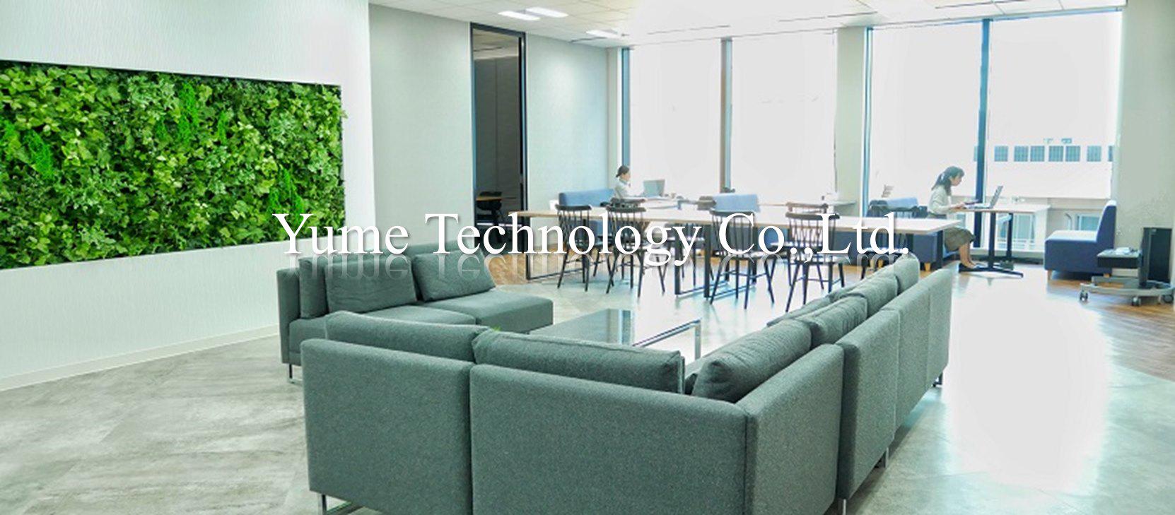 企業トップ画像