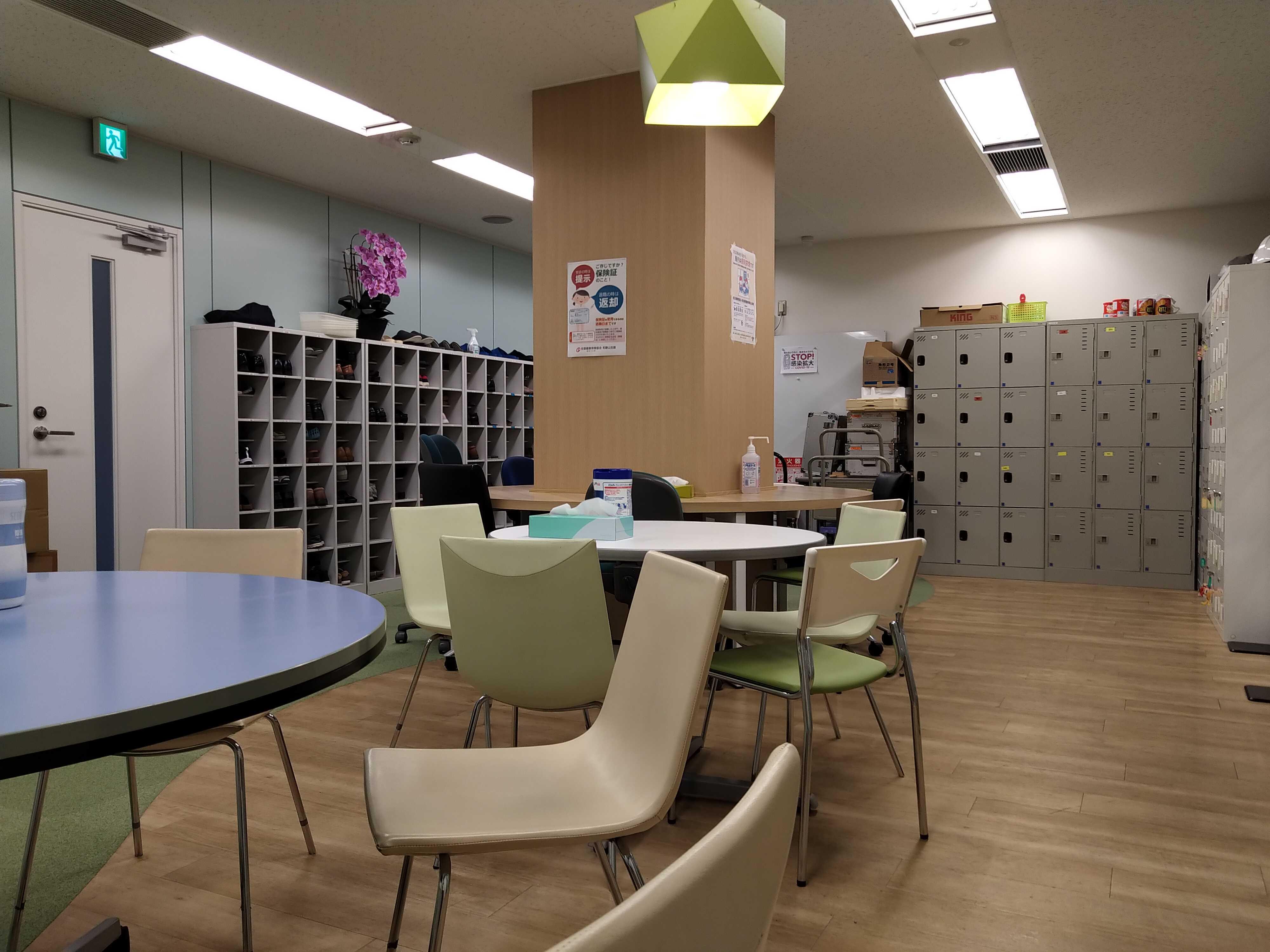 シティコンピュータ 株式会社のイメージ画像2