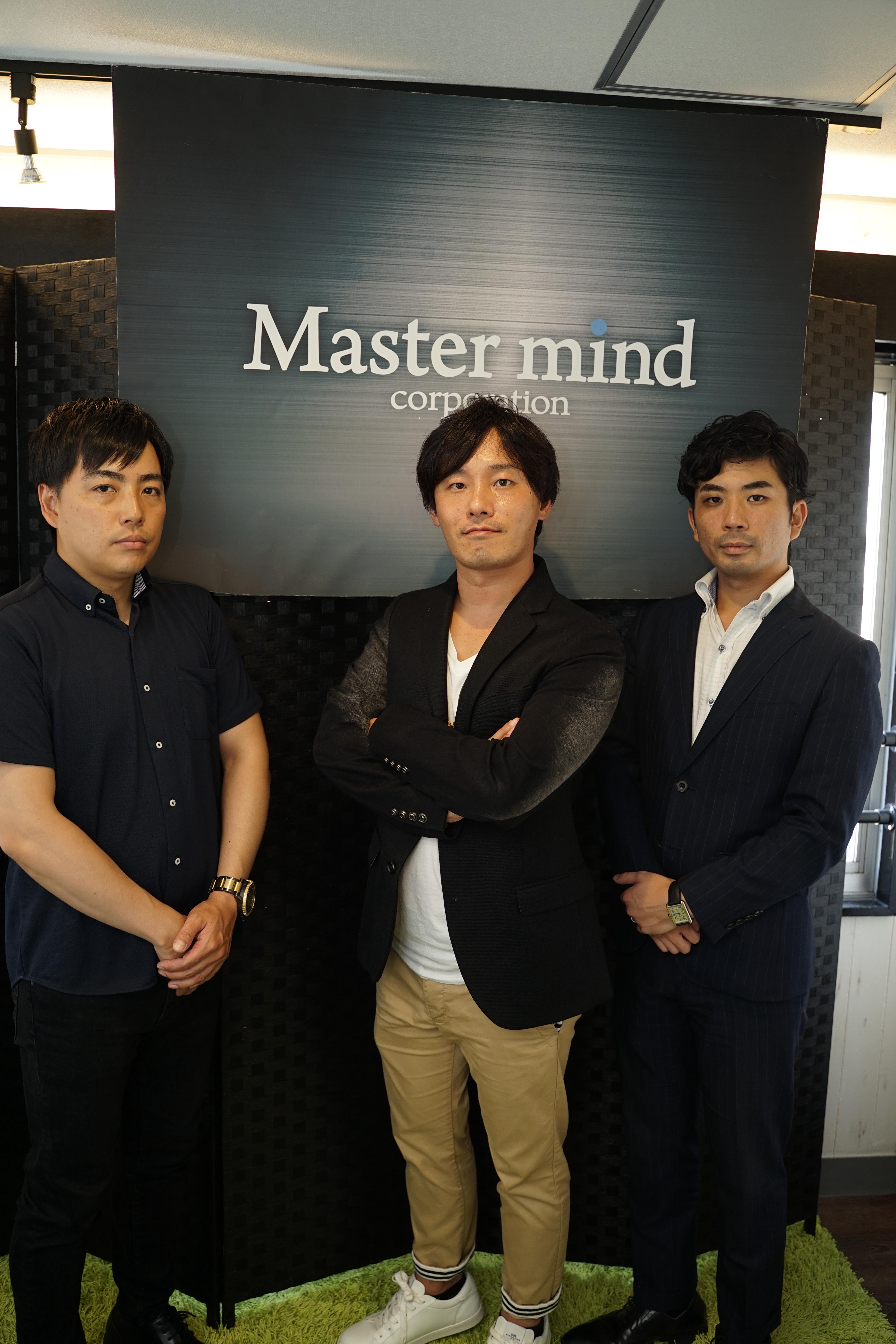 企業トップ画像