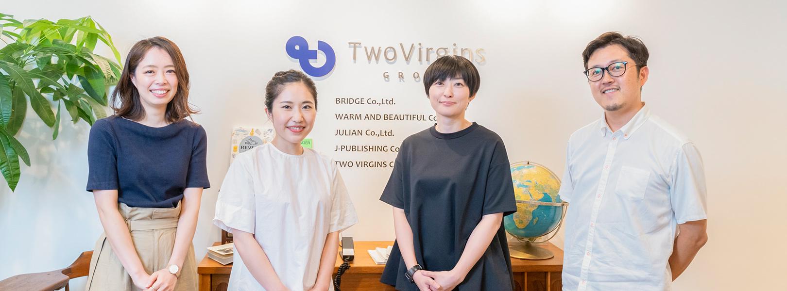 企業トップ画像