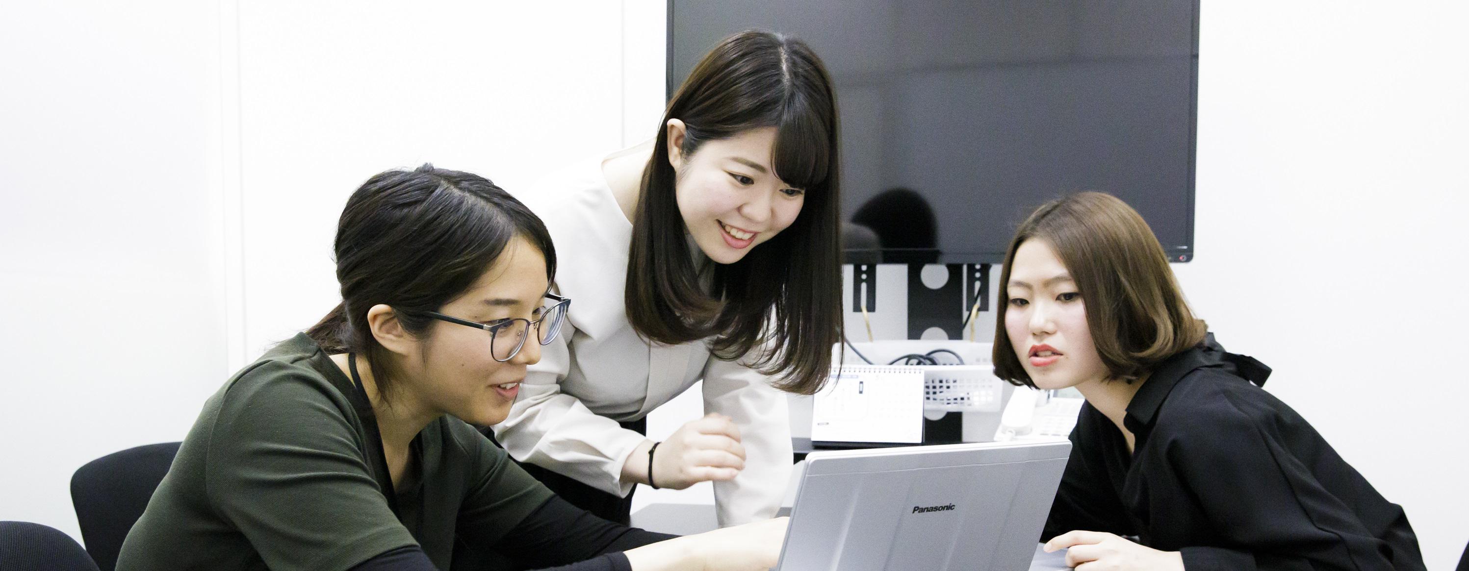 企業トップ画像