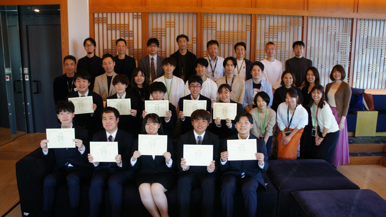 株式会社ウフル 求人画像1