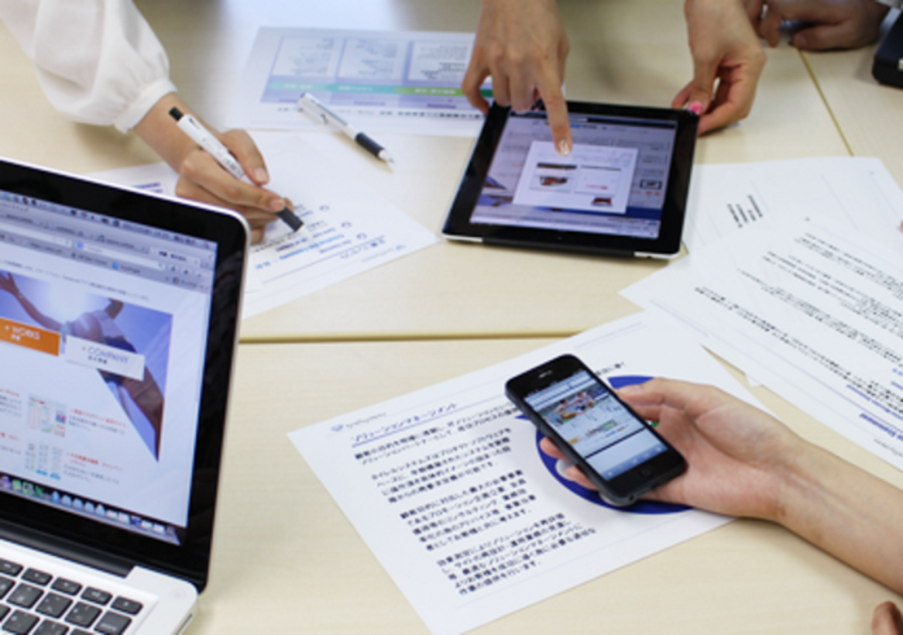 株式会社タイレルシステムズ 求人画像1