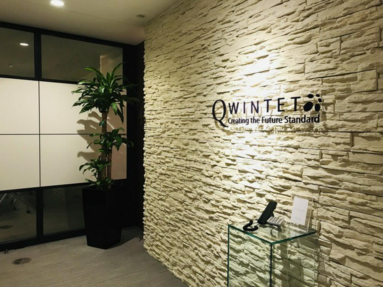 株式会社クインテット 求人画像1