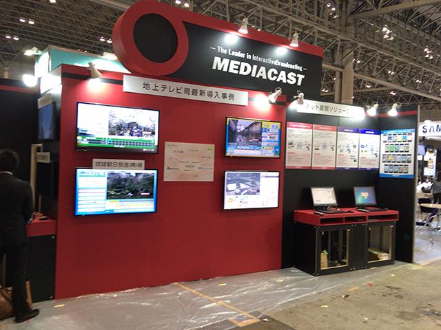  Inter BEE2019のブースです。
毎年出展しています。