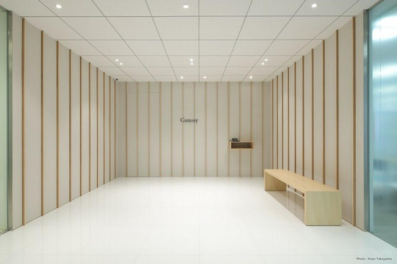 株式会社Gunosy 求人画像1