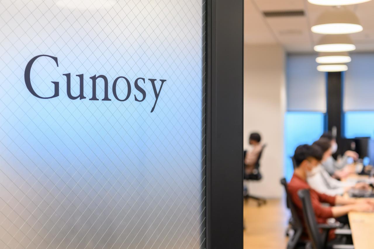 株式会社Gunosy 求人画像1