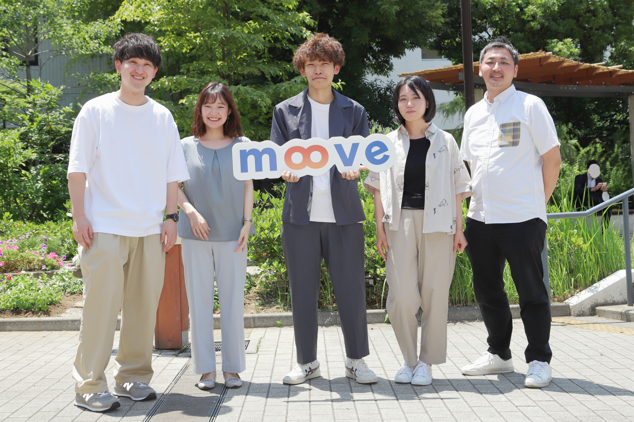 株式会社ムーブ 求人画像1