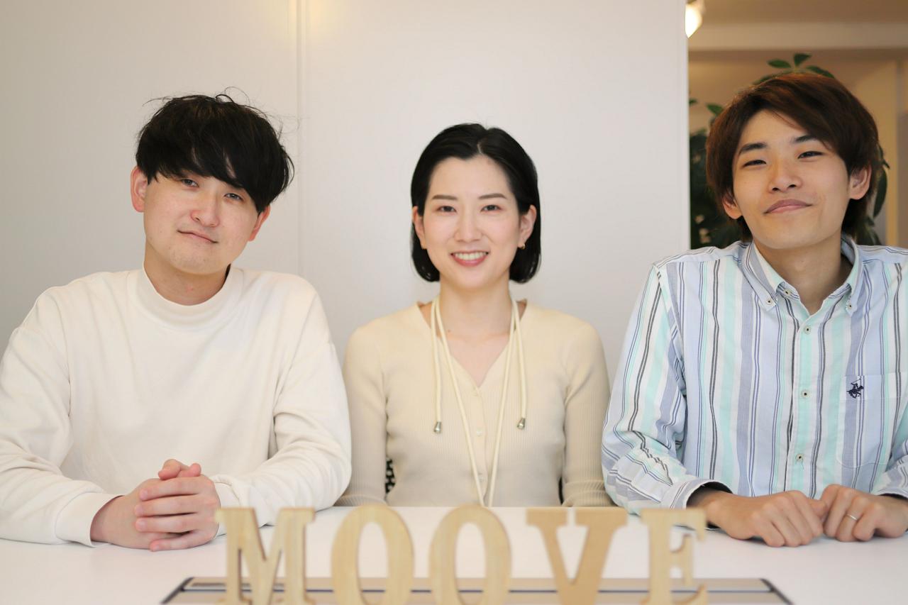 株式会社ムーブ 求人画像1