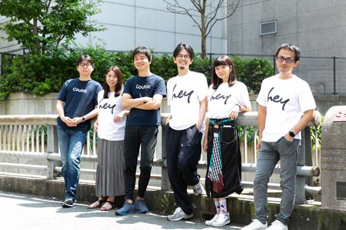 2020年8月、クービック株式会社はhey(ヘイ)グループへの参画を発表。