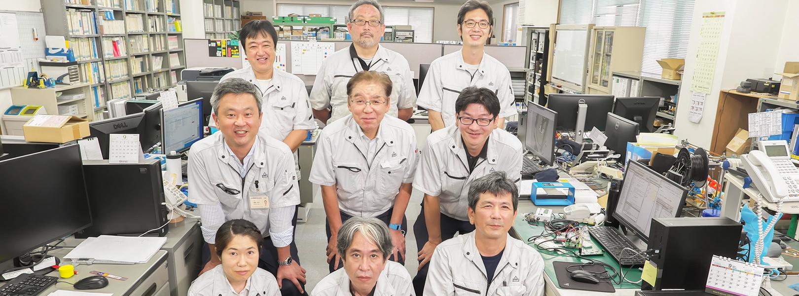 企業トップ画像