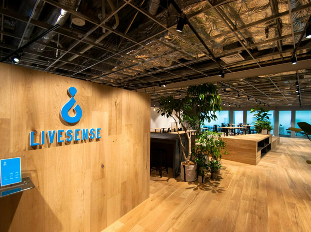 株式会社リブセンス 求人画像1