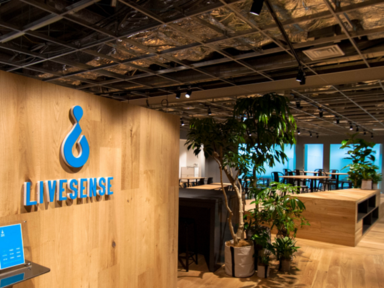 株式会社リブセンス 求人画像1