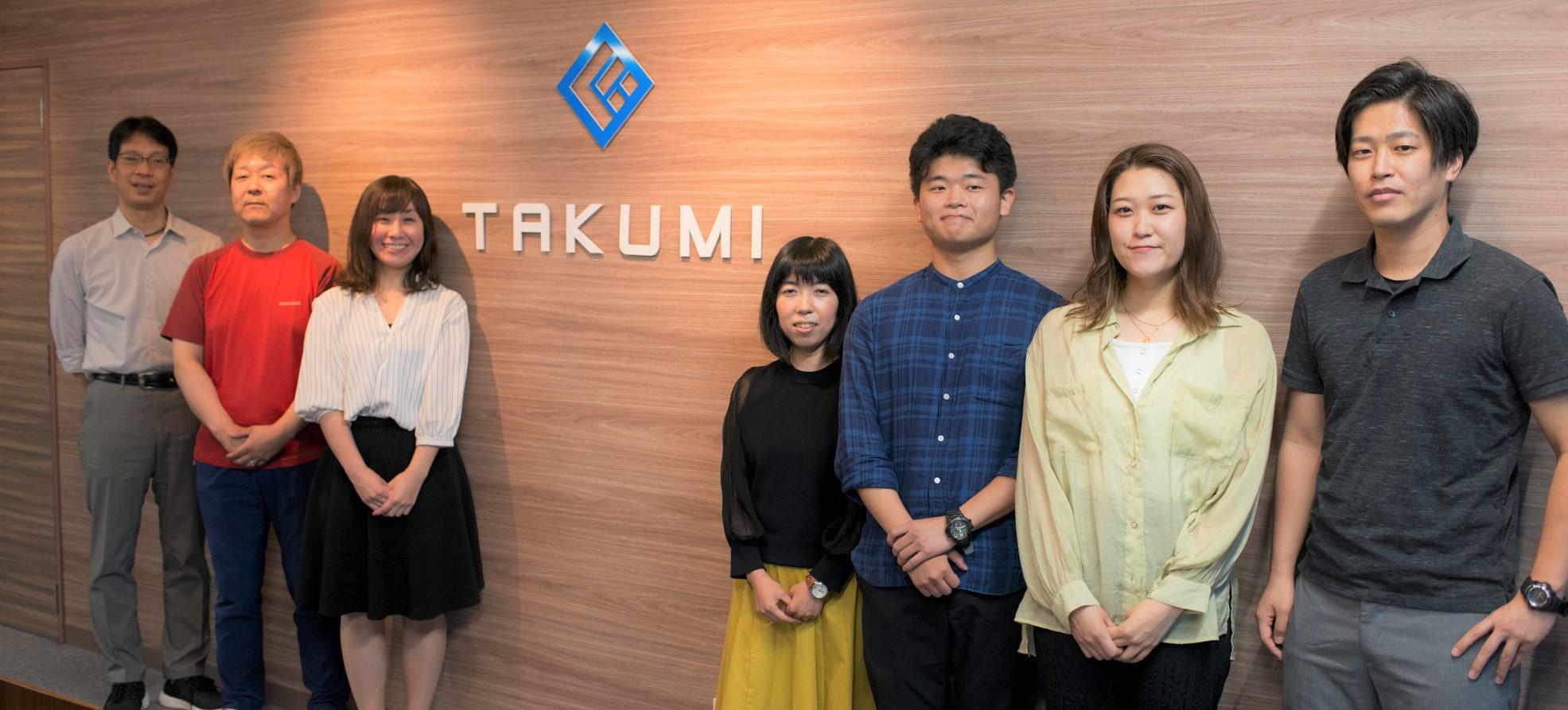 企業トップ画像