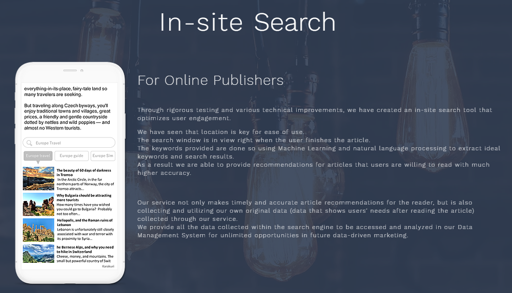 Insight Search Engine（ISE）は主に記事ページを多く保有するコンテンツ型メディア様に利用頂いていおり、提携数も伸長中です。