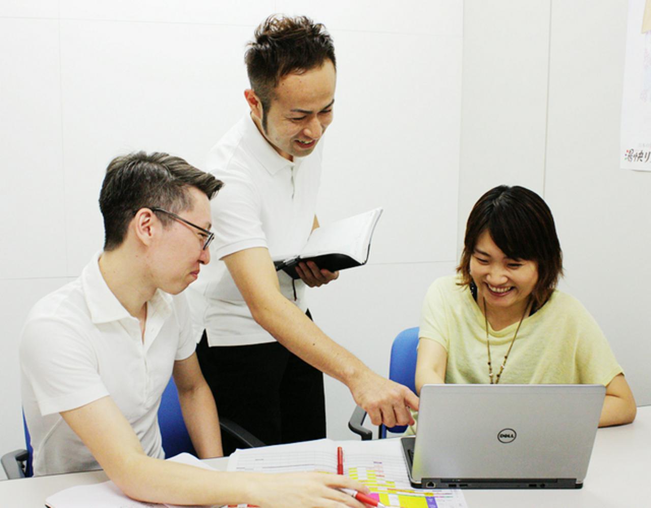 湯快リゾート株式会社 求人画像1