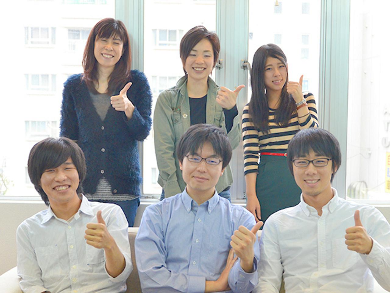 コネヒト株式会社 求人画像1