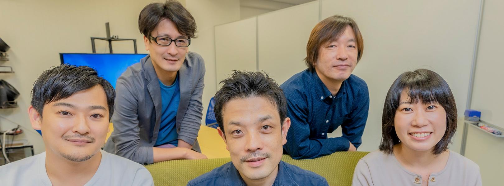 企業トップ画像