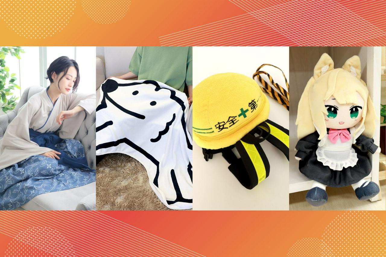 株式会社CAMPFIRE 求人画像1