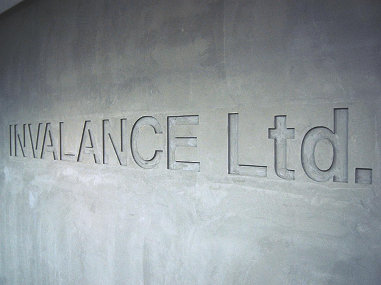 株式会社インヴァランス 求人画像1