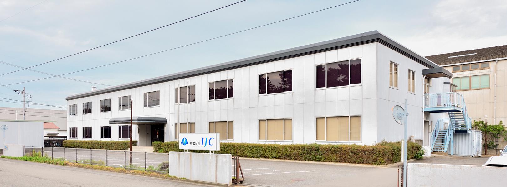 企業トップ画像