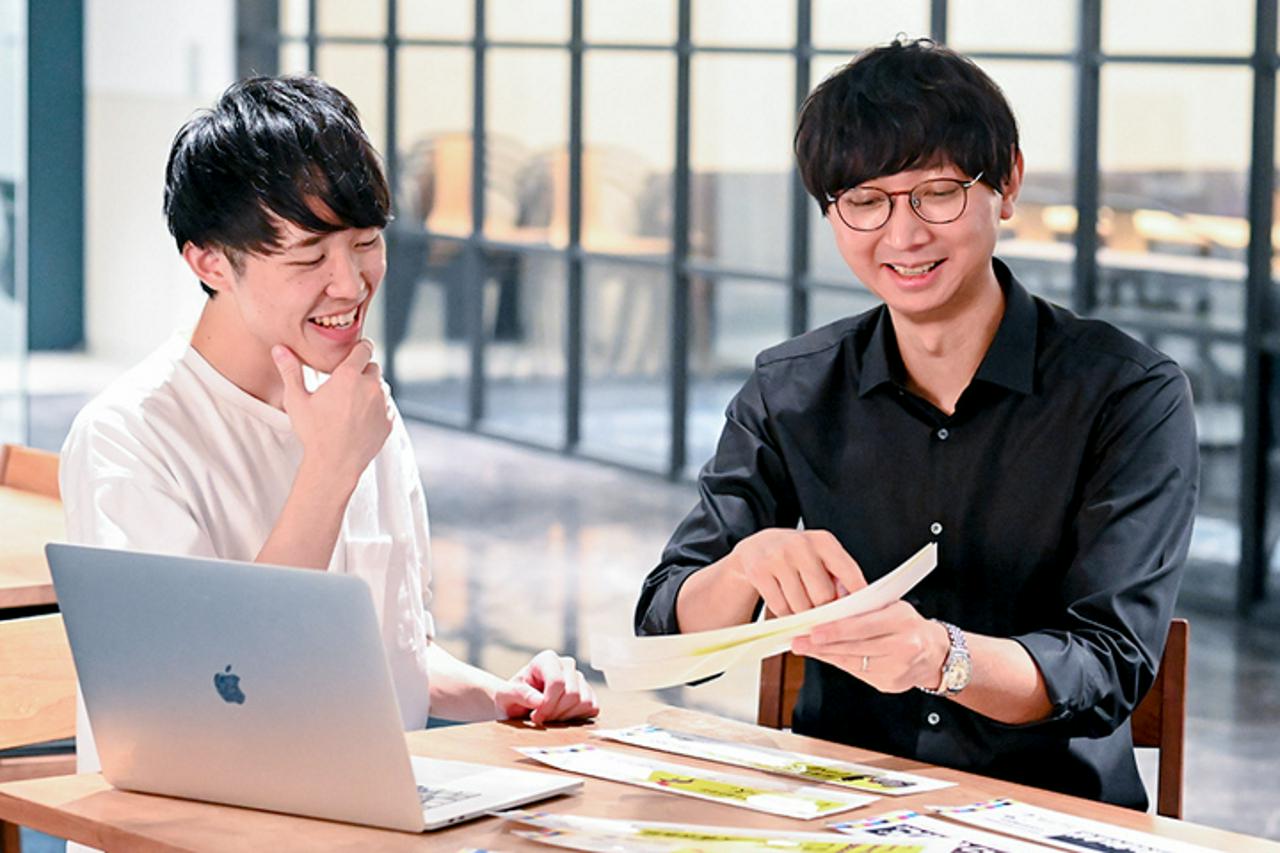 レバレジーズ株式会社 求人画像1