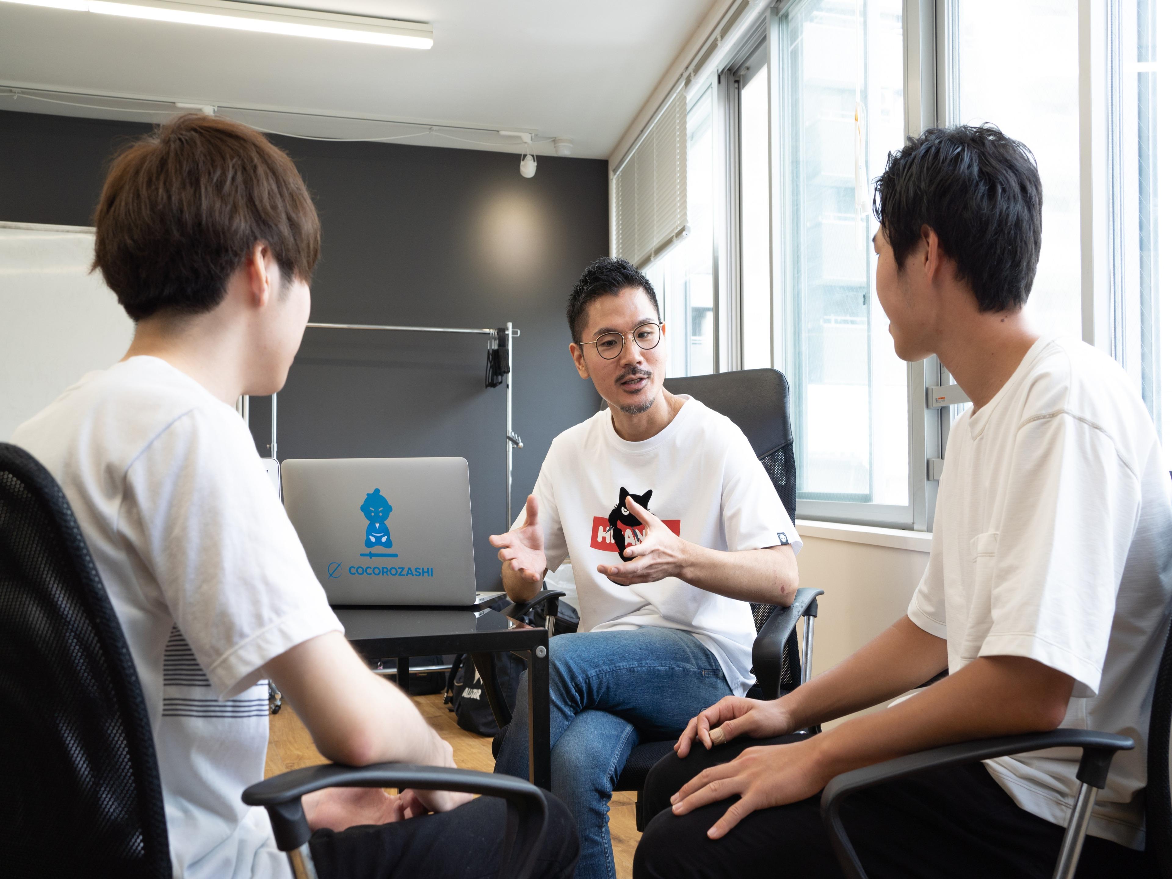 "成長痛"までも楽しむことのできる同社で、唯一無二となる新サービスの立ち上げにイチから携われるチャンスだ。
