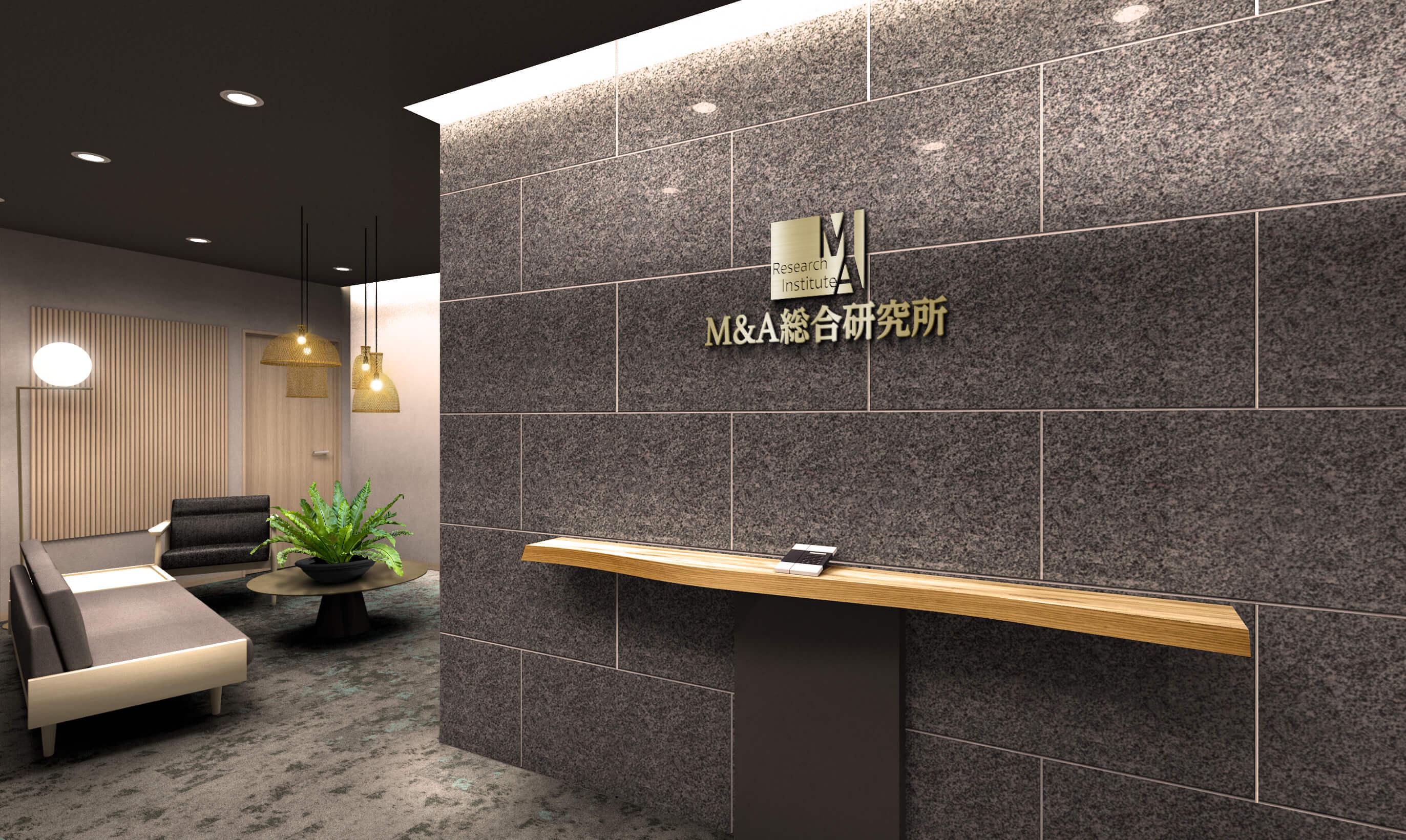 企業トップ画像