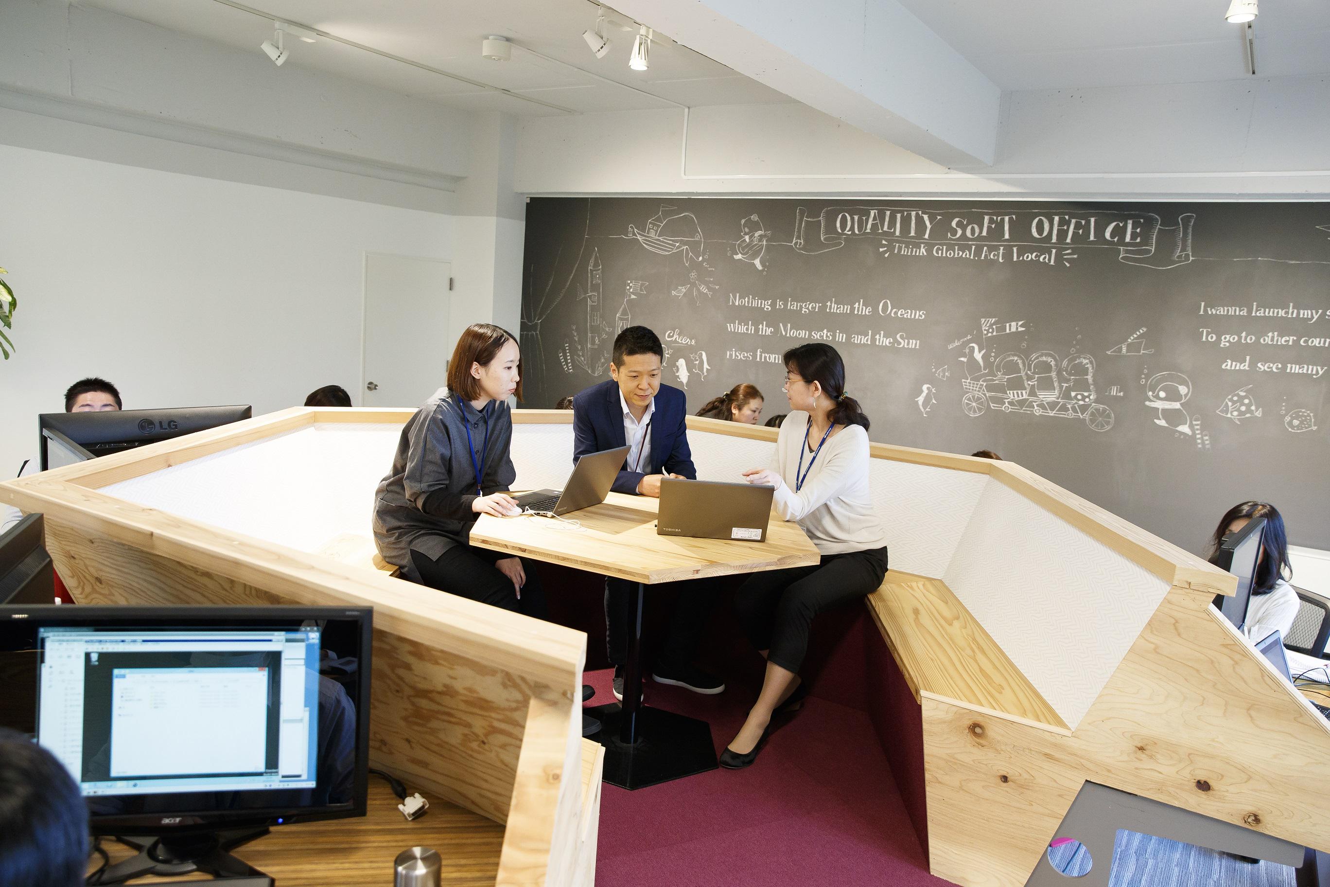 クオリティソフト 株式会社のイメージ画像1