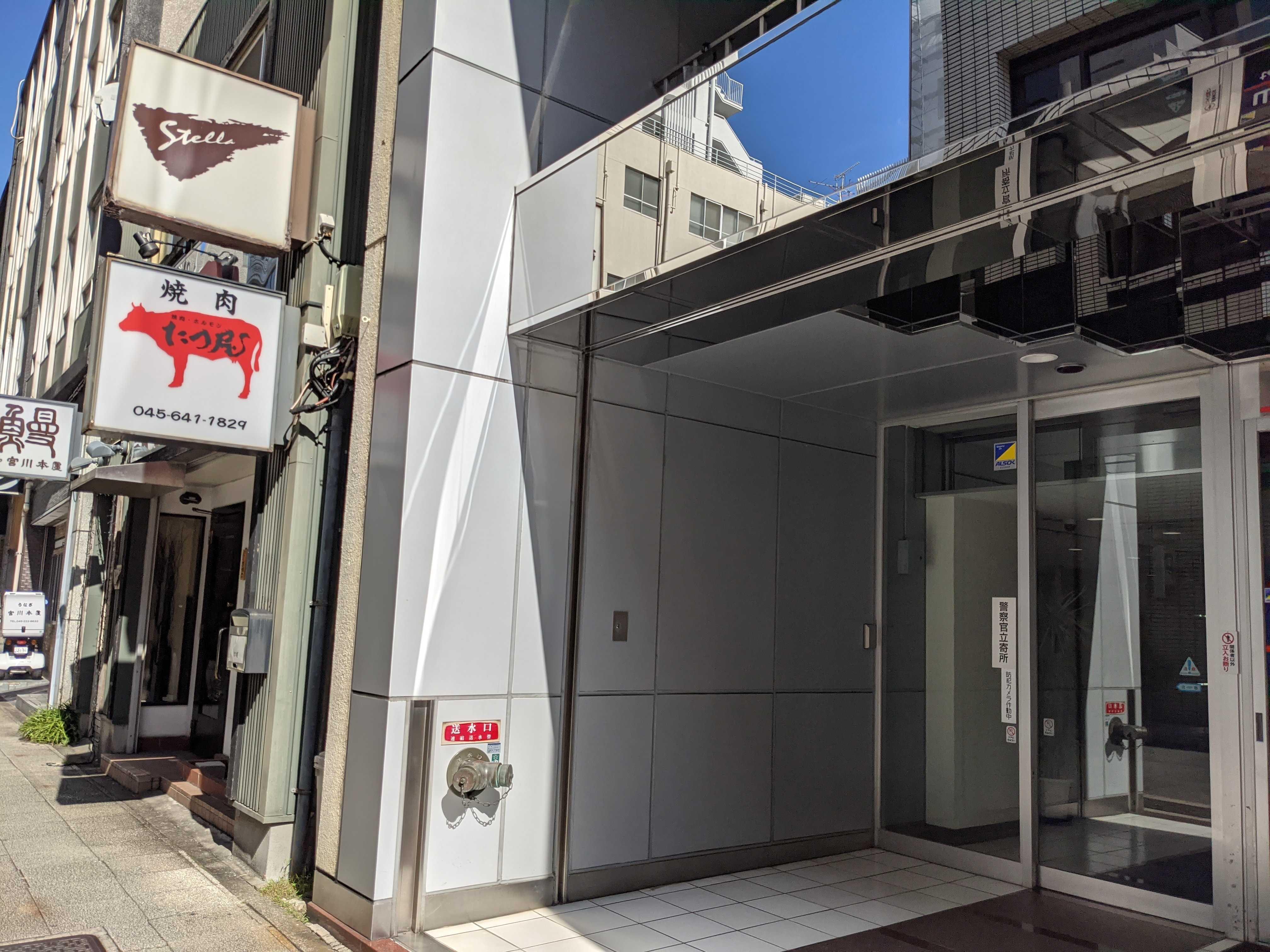 現在は受託開発業務が主軸だが、今後は、官公庁関連の案件や自社サービスの開発の比率を増やしていく予定とのこと。