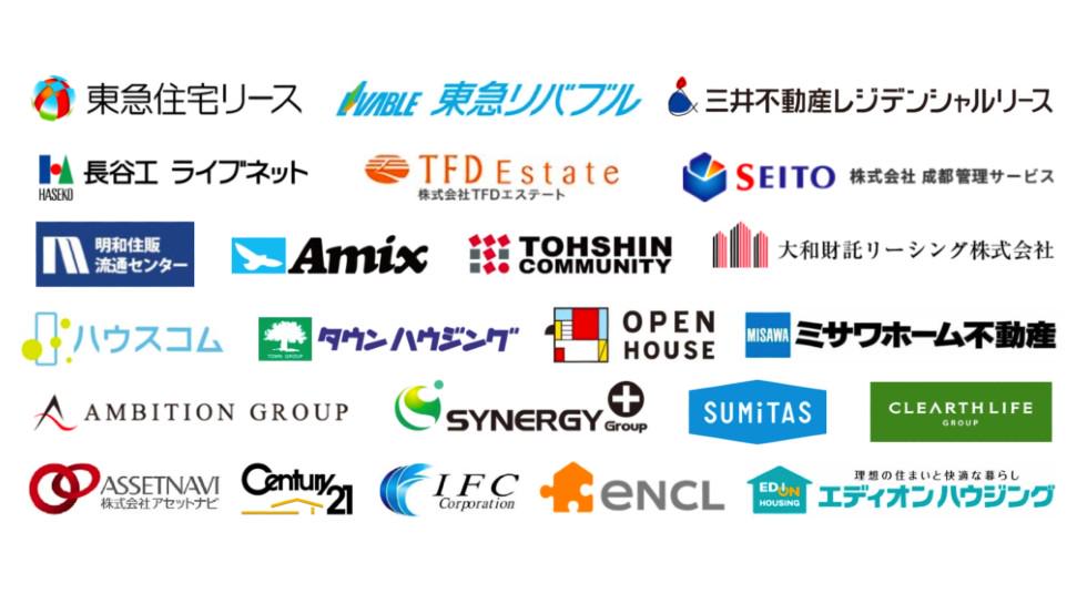 2011年より不動産テックに参入しており200社以上のクライアント企業様とお取引をしている他、不動産とテクノロジーの融合を促進する為の『一般社団法人不動産テック協会』の理事も務めています。